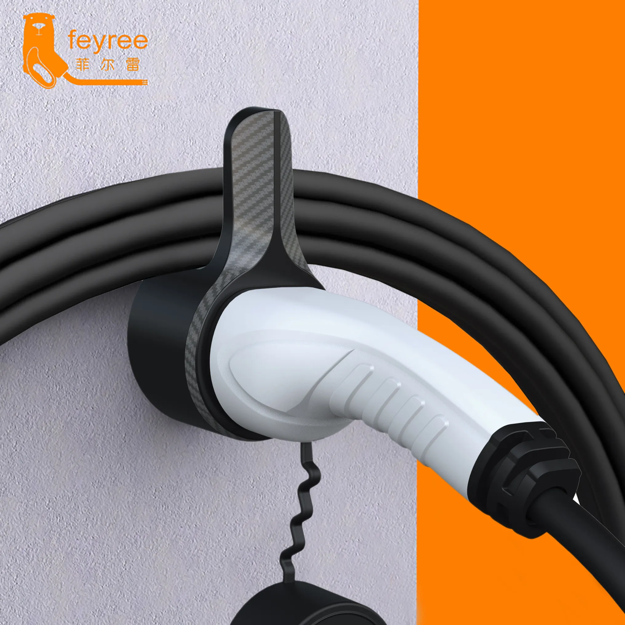 Feyree Type 2 ladeholder - Bilde 3